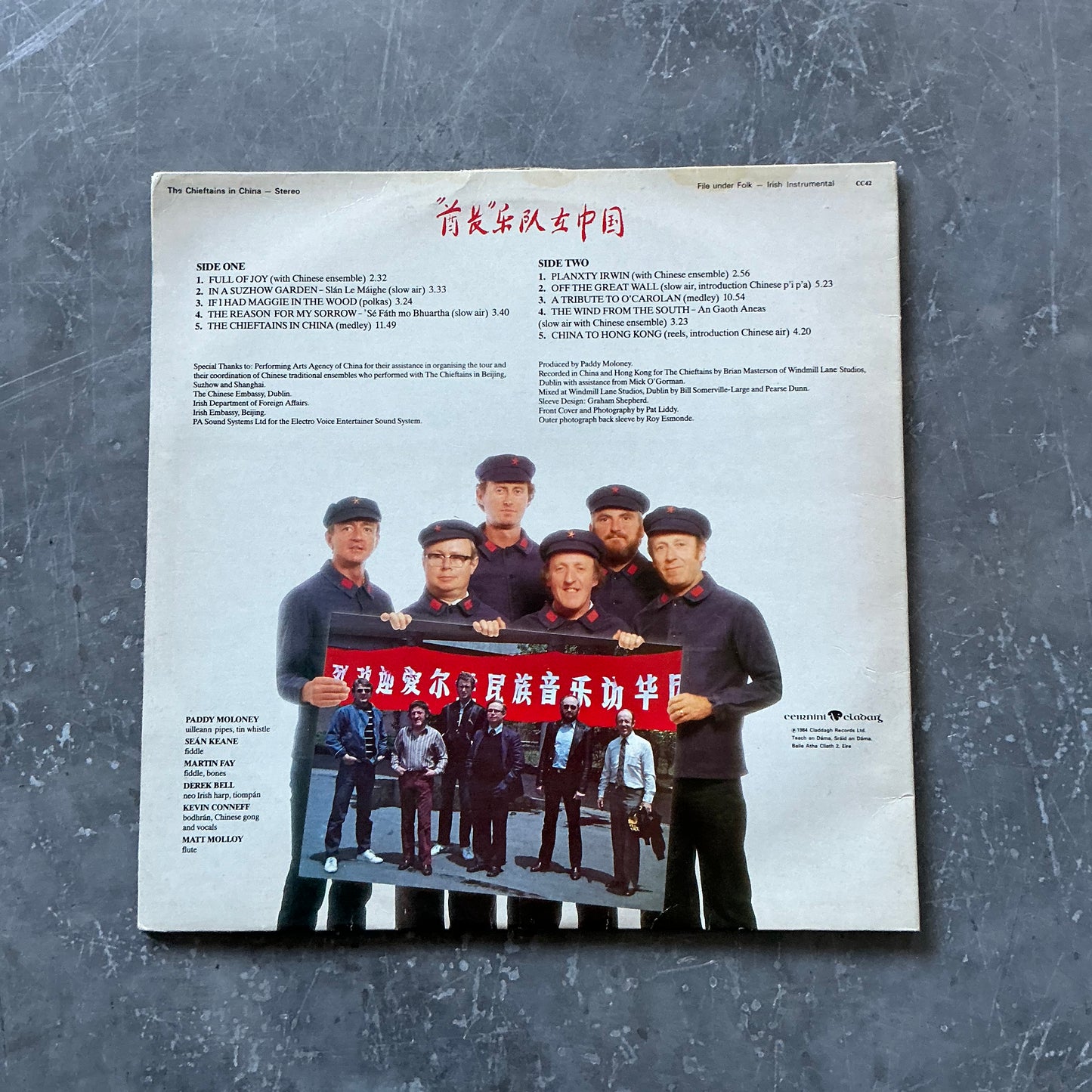 Vintage Chieftains in China Vinyl